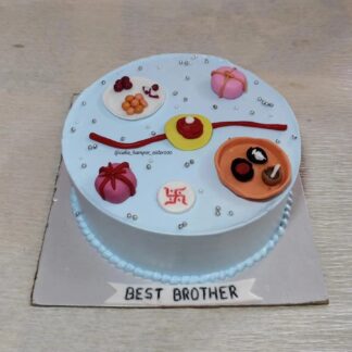 Happy Rakhi Cake