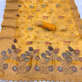 Jimmy Chu Silk Saree